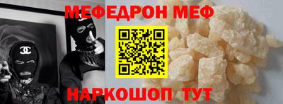 дурь Можайск