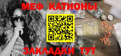 дурь Можайск
