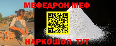 Альфа ПВП Можга