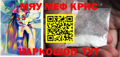 Альфа ПВП Можга