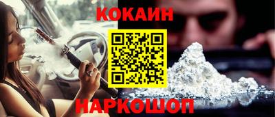 Альфа ПВП Можга