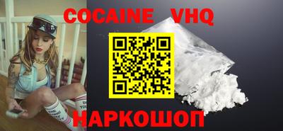 Альфа ПВП Можга