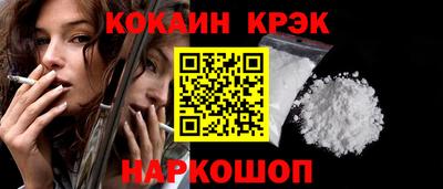 первитин Моздок
