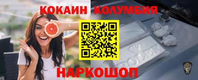 первитин Моздок