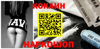 первитин Моздок