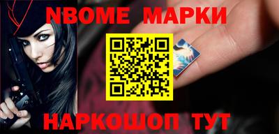 Альфа ПВП Можга