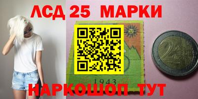 дурь Можайск
