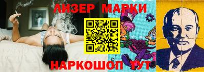 дурь Можайск