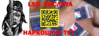 Альфа ПВП Можга
