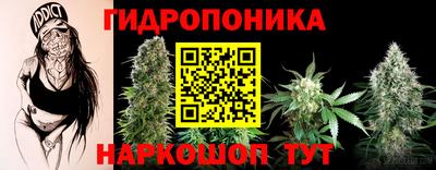 первитин Моздок