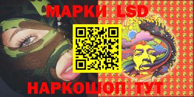 первитин Моздок