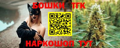 первитин Моздок