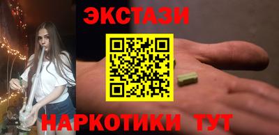 Альфа ПВП Можга