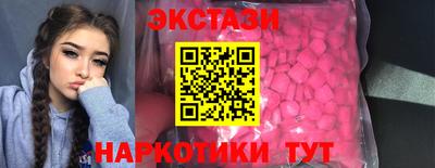 Альфа ПВП Можга