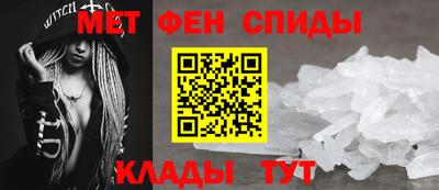 Альфа ПВП Можга