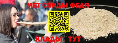 Альфа ПВП Можга