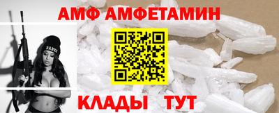 дурь Можайск