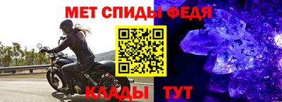 дурь Можайск