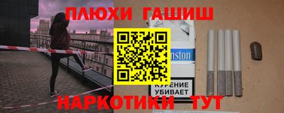 Альфа ПВП Можга