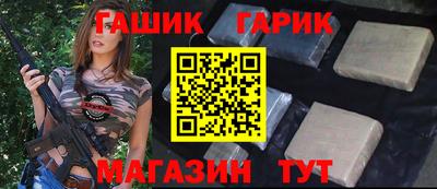 дурь Можайск