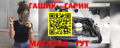 дурь Можайск