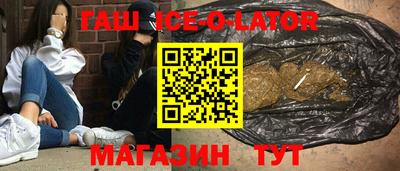 дурь Можайск