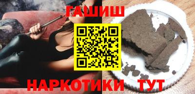первитин Моздок