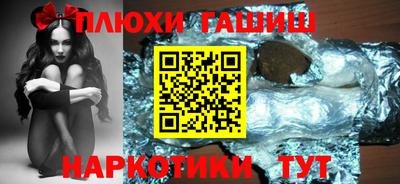 первитин Моздок
