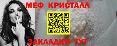 Альфа ПВП Можга