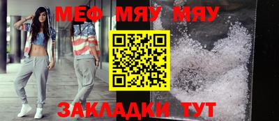 дурь Можайск