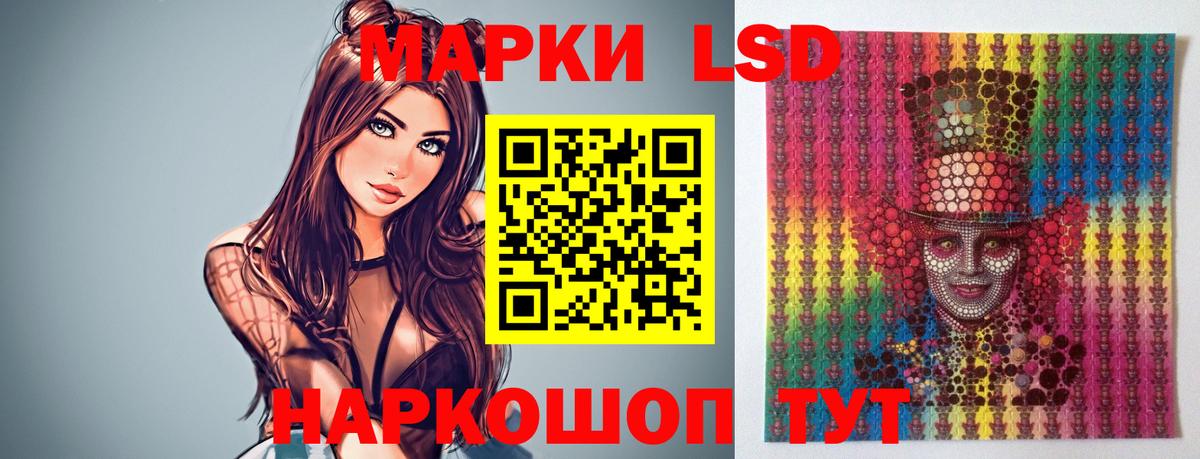 omg как зайти  ЛСД экстази ecstasy  Вход с VPN  Самара 