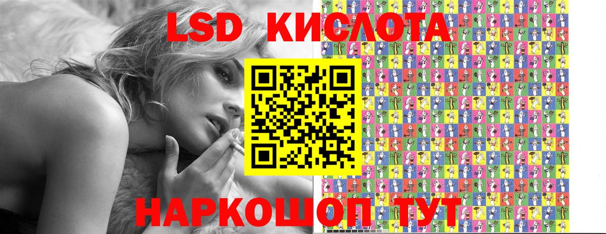 Марки NBOMe  Вход с VPN  Самара  Марки NBOMe 1500мкг  Марки NBOMe 1500мкг 
